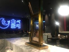 -Kingkong Buffet(The Mercury ville)