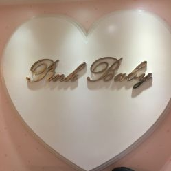 点击看大图 -PinkBaby美甲美睫