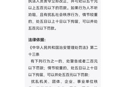 -阿胖龙虾小海鲜(宁国南路总店)