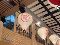 -羊之道草原味道清真餐厅(番禺店)