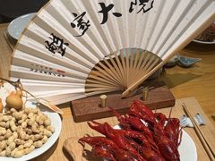 -蟹家大院(外滩店)