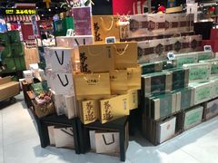 -盒马鲜生(杭州运河上街店)