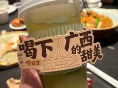 -桂小厨广西菜(水晶城店)