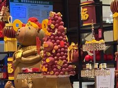 -顺德美的万豪酒店·自助餐·贡厨