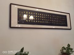 -老奉天马家烧麦(三台子店)