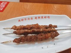 南城香电烤羊肉串-南城香(首科花园店)
