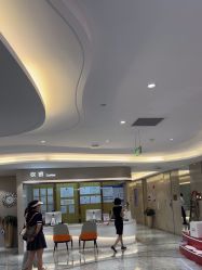 -北京新星靓医美
