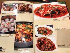 -队长面馆 La Pasteria del Capitano