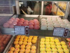 -赞记龙凤礼饼(广州市二宫向群宾馆店)