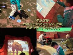 -珠海横琴国家地理探险家中心(创新方)