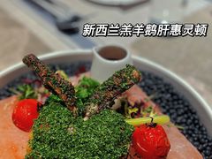 -JANS意式简餐厅·惠灵顿牛排