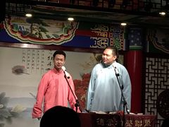 -武汉天乐社武宫剧场