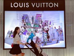 -LV路易威登(国际广场店)