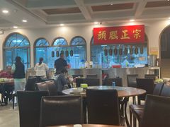 -并州饭店(千峰南路店)