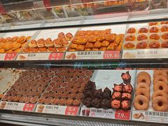 -東更道点心行(北京龙湖熙悦天街店)