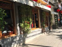 -大理.老字号渝记酸萝卜乌鱼(古城总店)