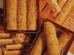 -皇玥(尖沙咀店)