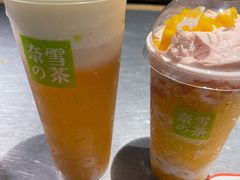-奈雪的茶(花城汇中区PRO店)