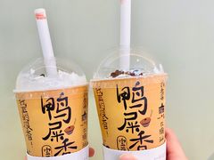 -奈雪的茶(正弘城PRO+店)