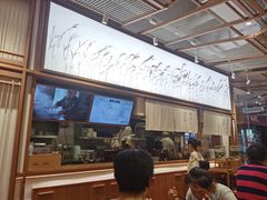 门面-小满手工粉(上海文峰广场店)