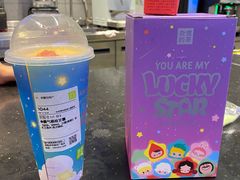 -奈雪的茶(亨特国际广场店)