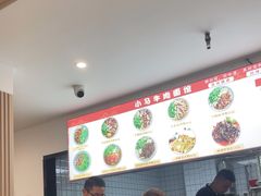 -小马牛肉面·牛骨熬制(南京博物院店)