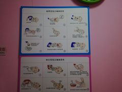 -苏州园区站