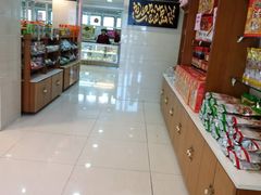 -桂顺斋(西花市店)