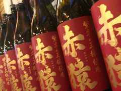 -平成屋·午肴夜酒(四川北路店)