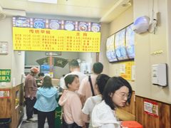 -真素诚·清真(新华路店)
