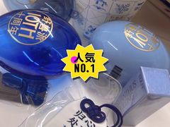 -Manner Coffee(大宁国际商业广场店)
