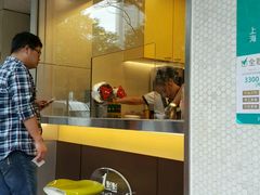门面-1点点(新会店)