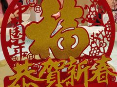 -龙泉海鲜酒楼(龙昆南路店)