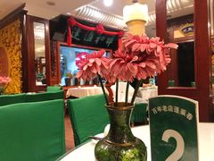 -蓬莱春(芝罘店)