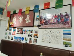 -五牛头