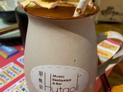 -胡桃里音乐酒馆(仓山万达店)