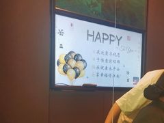 -渔嫂烧河鲜•土菜馆(中正天街店)