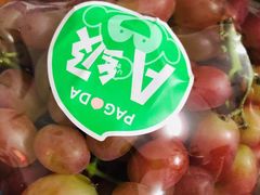 -百果园PAGODA(应元路店)