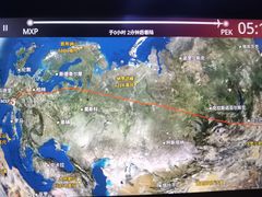 -米兰-马尔彭萨机场