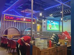 -虾乐园龙虾·夜宵(松江店)