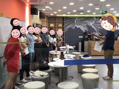 -美联英语(中关村中心)