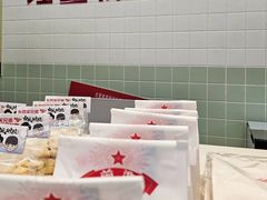 -红星前进面包牛奶公司(君太店)