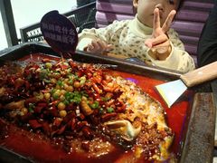 -匠子烤鱼(远大购物中心店)