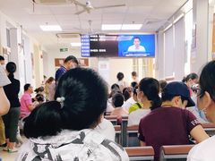 -上海市眼病防治中心(康定路院区)
