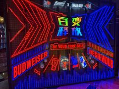 -歌迷量贩KTV(南阳路店)