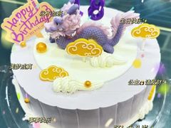 -元祖食品GANSO(星沙店)