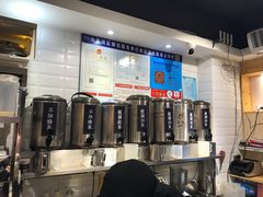 奶茶-厝内小眷村(天河南一路店)