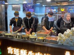 自助取餐区-蕃坊酥小蒙牛肉饼(怀远市场店)