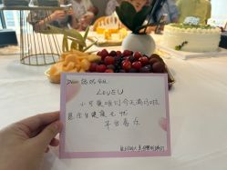 -大美母婴月子中心(馨乐庭店)