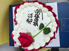 -卡漫莫尼蛋糕(徐汇店)